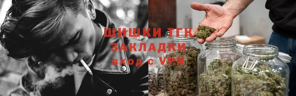 мефедрон VHQ Баксан