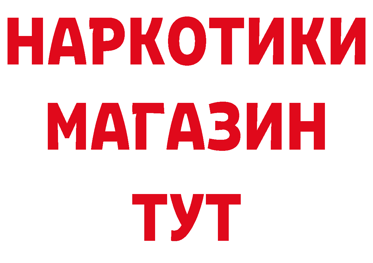 APVP СК вход площадка гидра Тольятти